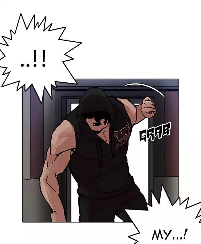 18+ Lookism Chapter 201: Ep.201: God Dog (3) page 154