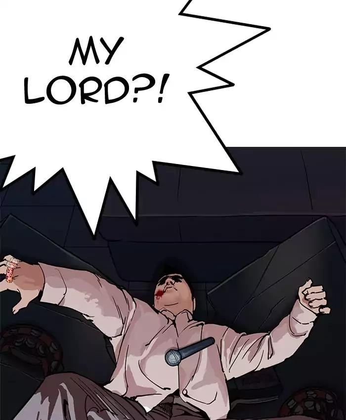 18+ Lookism Chapter 201: Ep.201: God Dog (3) page 156