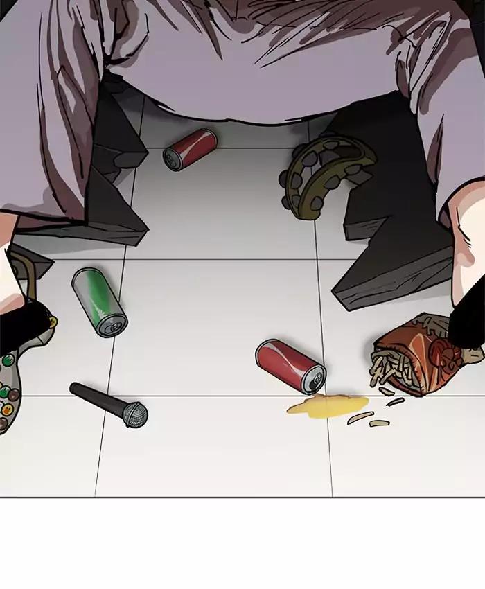 18+ Lookism Chapter 201: Ep.201: God Dog (3) page 157