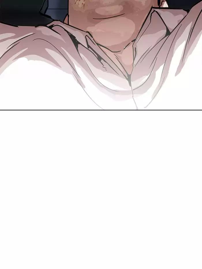 18+ Lookism Chapter 201: Ep.201: God Dog (3) page 159
