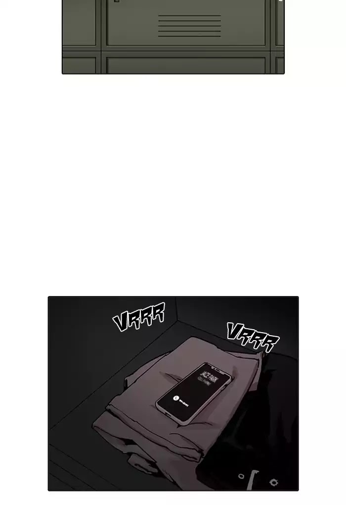 18+ Lookism Chapter 202: Ep.202: God Dog (4) page 2
