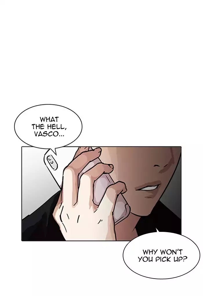 18+ Lookism Chapter 202: Ep.202: God Dog (4) page 4