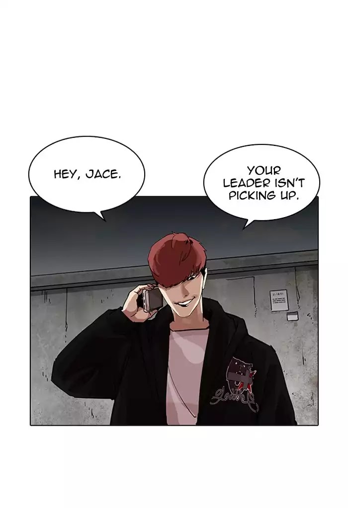 18+ Lookism Chapter 202: Ep.202: God Dog (4) page 8