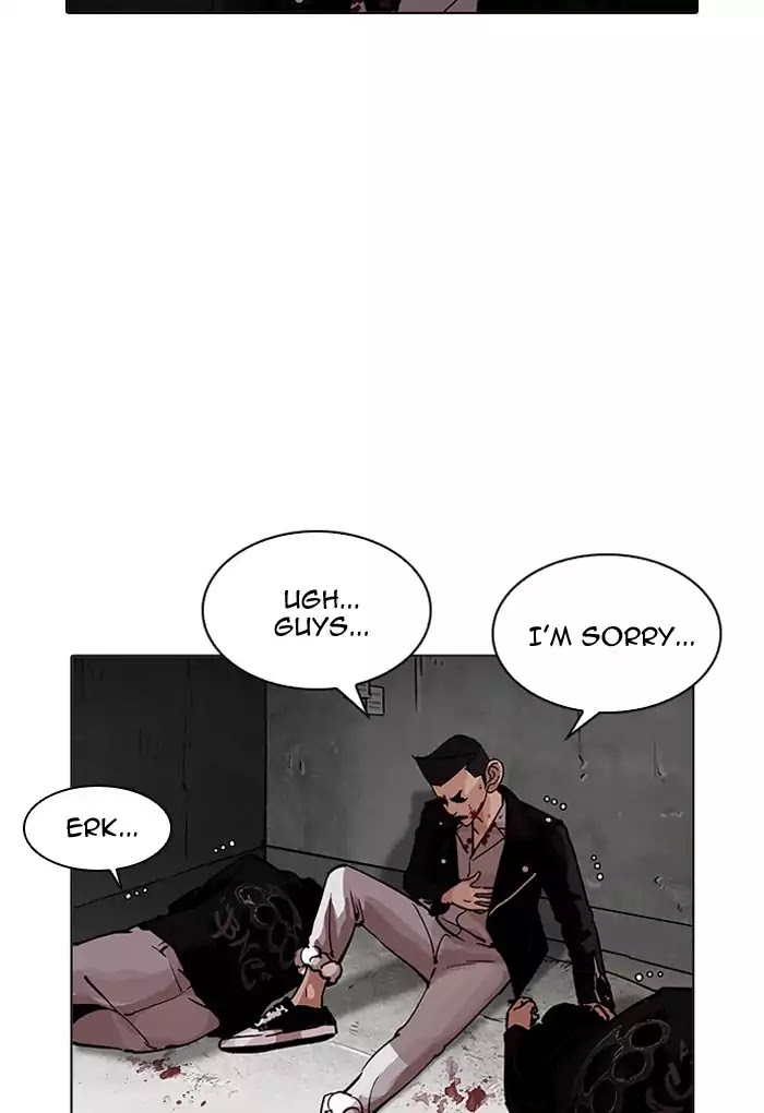 18+ Lookism Chapter 202: Ep.202: God Dog (4) page 10
