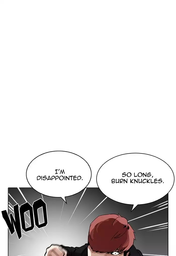 18+ Lookism Chapter 202: Ep.202: God Dog (4) page 12
