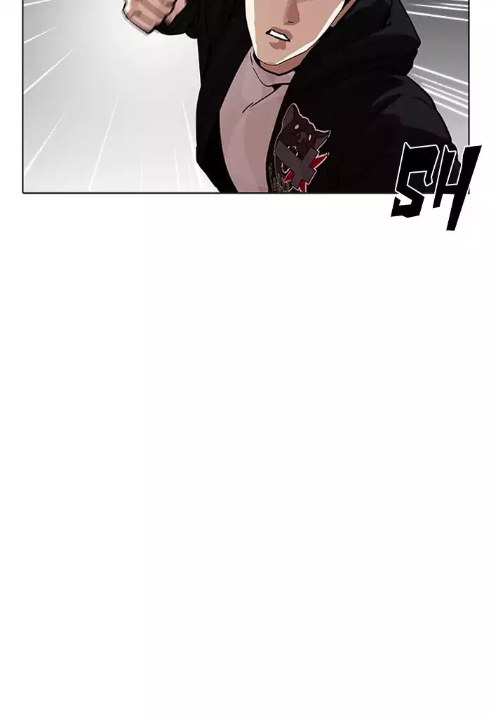18+ Lookism Chapter 202: Ep.202: God Dog (4) page 13