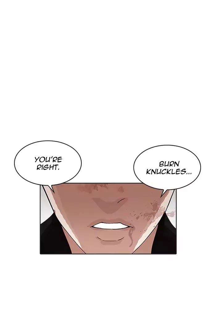18+ Lookism Chapter 202: Ep.202: God Dog (4) page 15