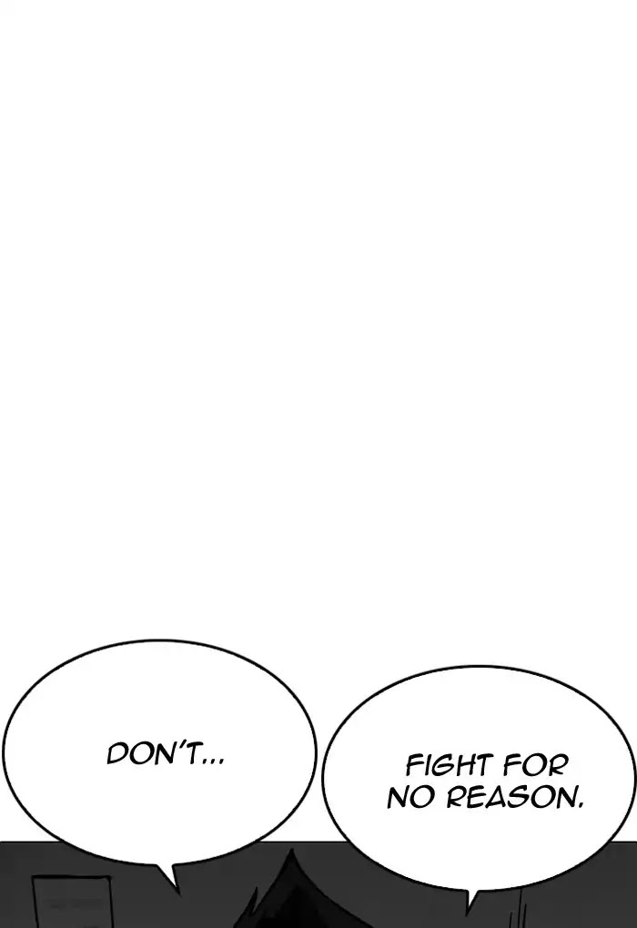 18+ Lookism Chapter 202: Ep.202: God Dog (4) page 16