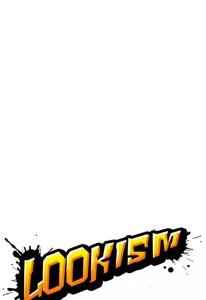 18+ Lookism Chapter 202: Ep.202: God Dog (4) page 21