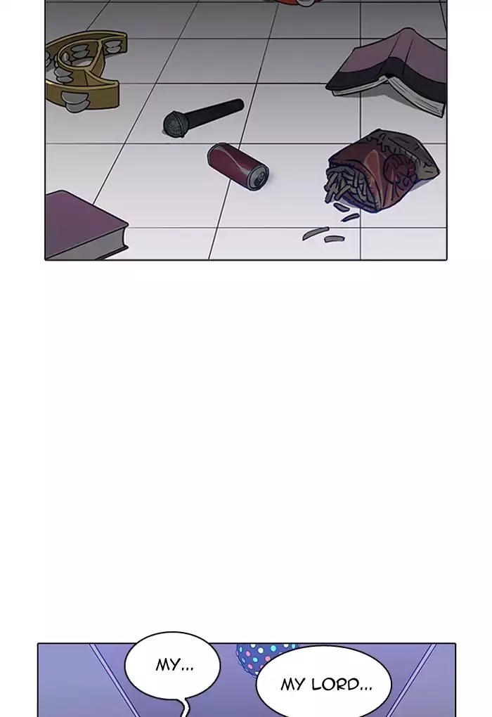 18+ Lookism Chapter 202: Ep.202: God Dog (4) page 23
