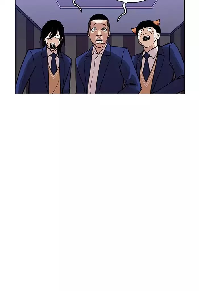 18+ Lookism Chapter 202: Ep.202: God Dog (4) page 24