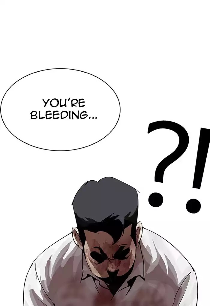 18+ Lookism Chapter 202: Ep.202: God Dog (4) page 25