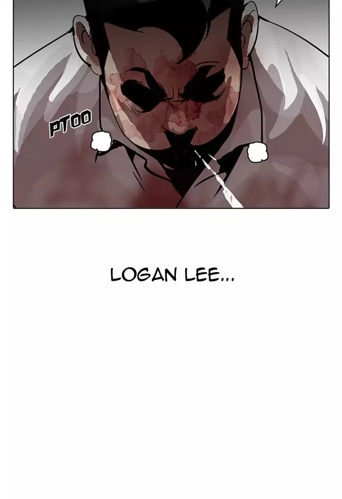 18+ Lookism Chapter 202: Ep.202: God Dog (4) page 28