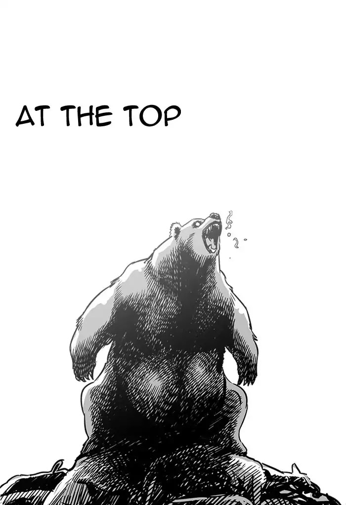 18+ Lookism Chapter 202: Ep.202: God Dog (4) page 35