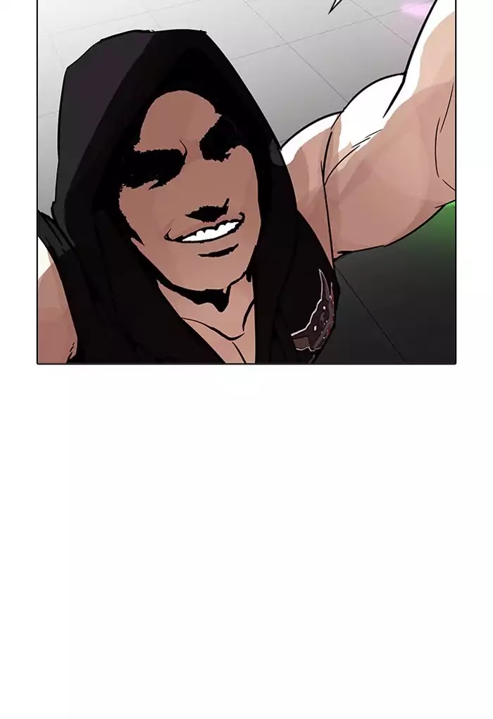 18+ Lookism Chapter 202: Ep.202: God Dog (4) page 50