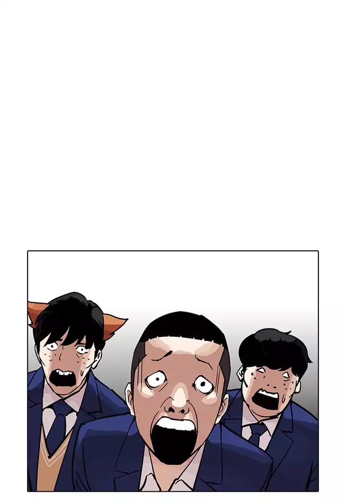 18+ Lookism Chapter 202: Ep.202: God Dog (4) page 55