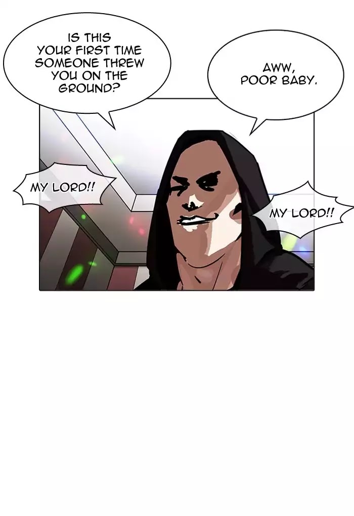 18+ Lookism Chapter 202: Ep.202: God Dog (4) page 59
