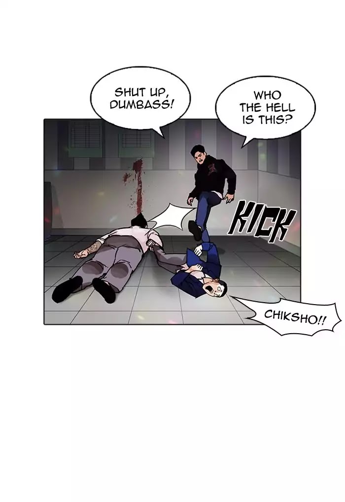 18+ Lookism Chapter 202: Ep.202: God Dog (4) page 62