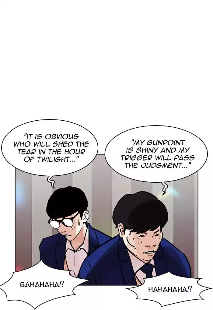 18+ Lookism Chapter 202: Ep.202: God Dog (4) page 64