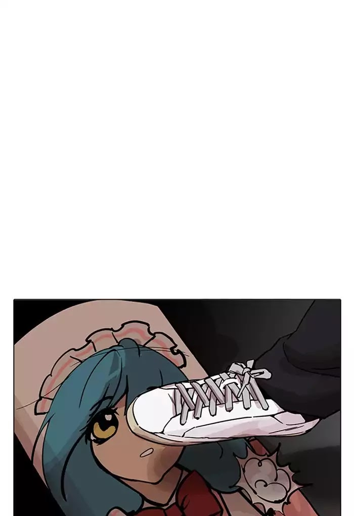 18+ Lookism Chapter 202: Ep.202: God Dog (4) page 69