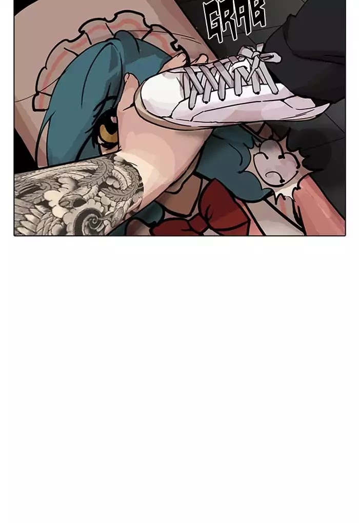 18+ Lookism Chapter 202: Ep.202: God Dog (4) page 71