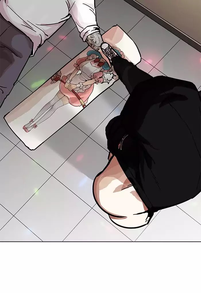 18+ Lookism Chapter 202: Ep.202: God Dog (4) page 73