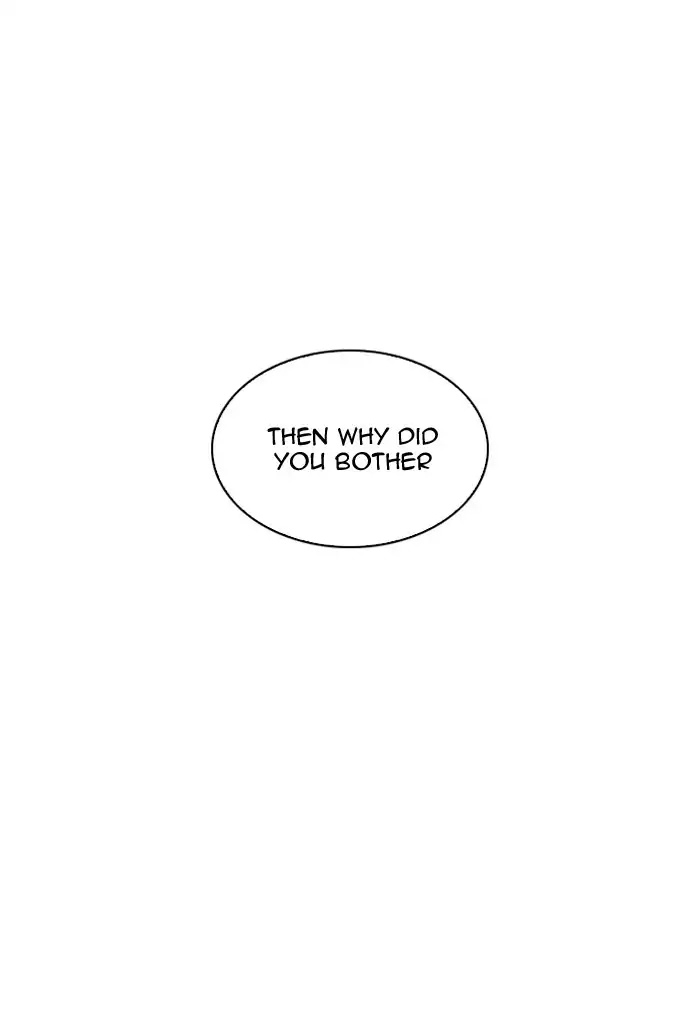 18+ Lookism Chapter 202: Ep.202: God Dog (4) page 77