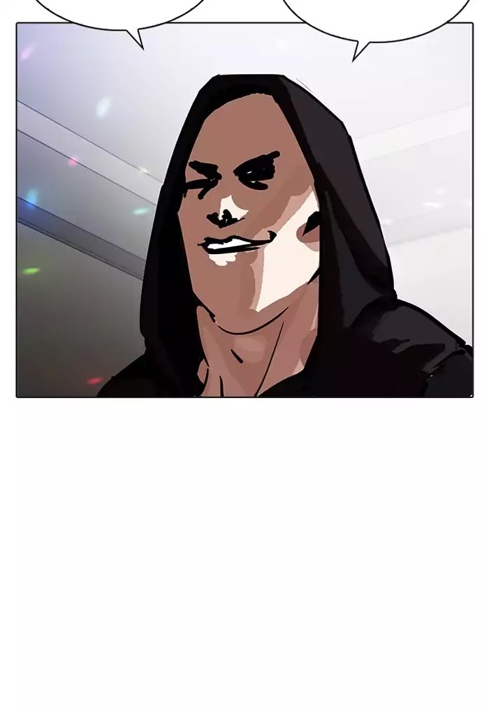 18+ Lookism Chapter 202: Ep.202: God Dog (4) page 94