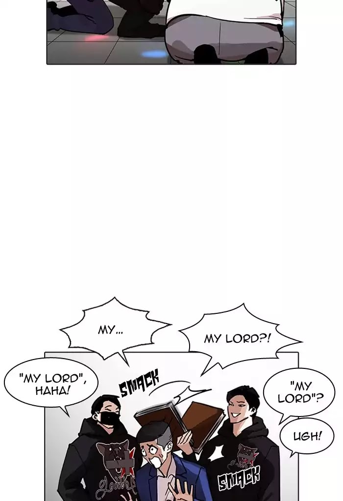 18+ Lookism Chapter 202: Ep.202: God Dog (4) page 104