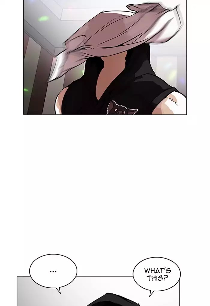 18+ Lookism Chapter 202: Ep.202: God Dog (4) page 107