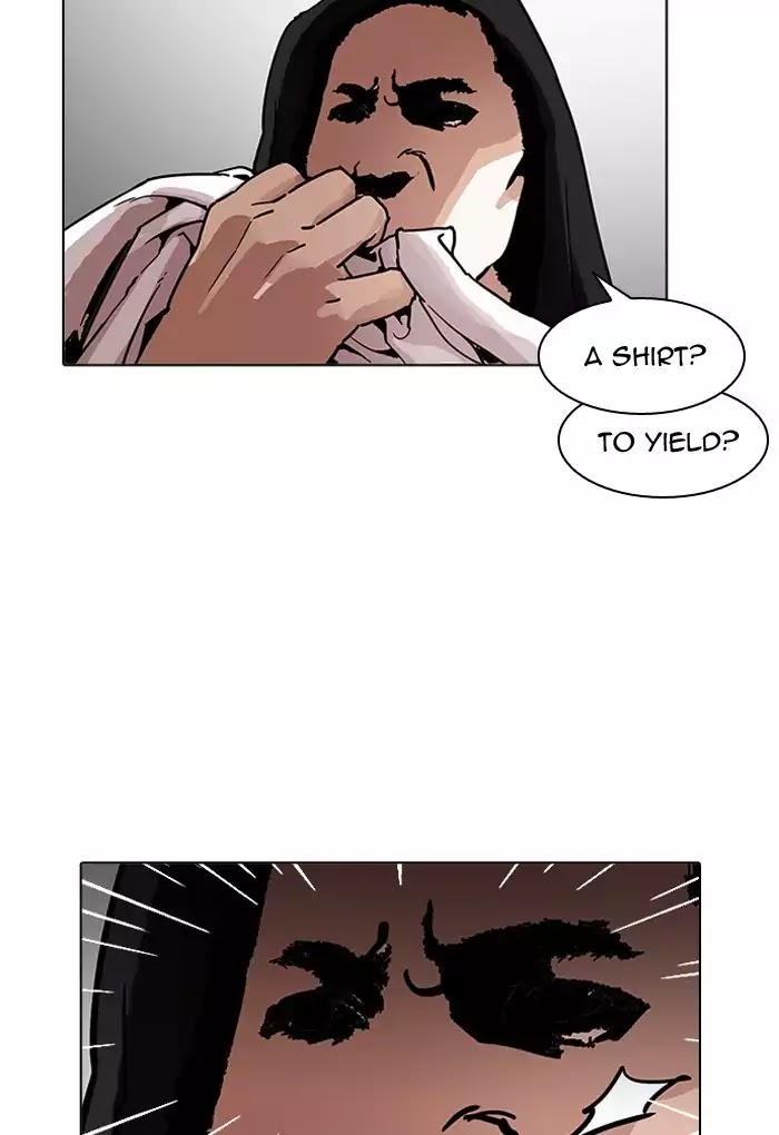 18+ Lookism Chapter 202: Ep.202: God Dog (4) page 108