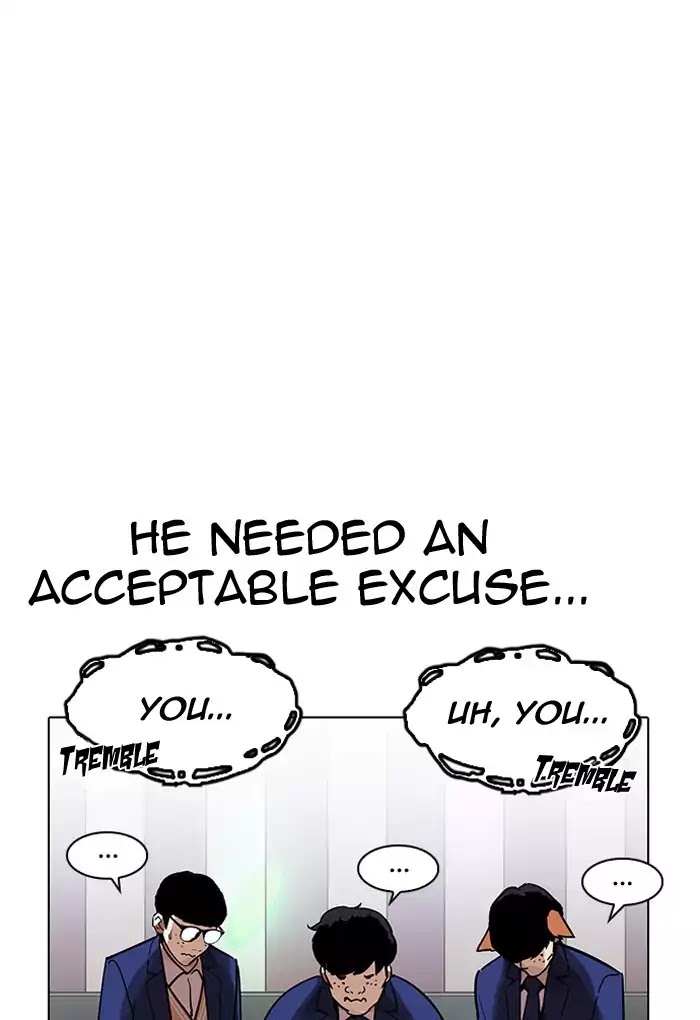 18+ Lookism Chapter 202: Ep.202: God Dog (4) page 116