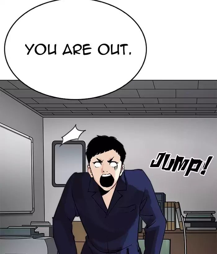 18+ Lookism Chapter 203: Ep.203: God Dog (05) page 7