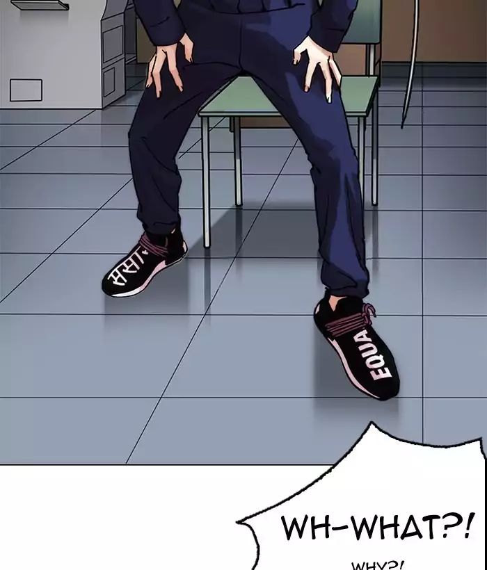 18+ Lookism Chapter 203: Ep.203: God Dog (05) page 8