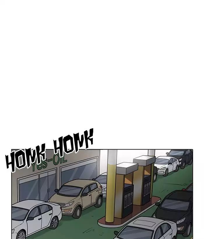 18+ Lookism Chapter 203: Ep.203: God Dog (05) page 10