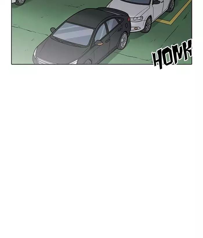 18+ Lookism Chapter 203: Ep.203: God Dog (05) page 11