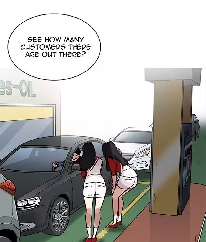 18+ Lookism Chapter 203: Ep.203: God Dog (05) page 12