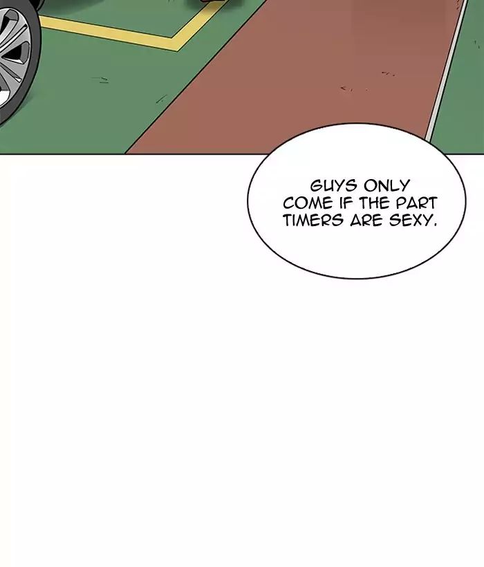 18+ Lookism Chapter 203: Ep.203: God Dog (05) page 13