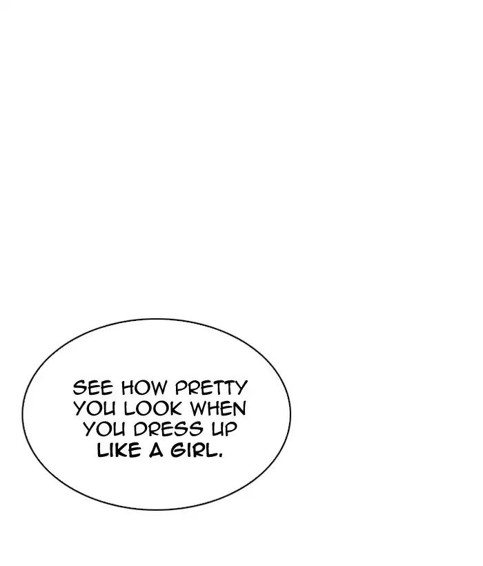 18+ Lookism Chapter 203: Ep.203: God Dog (05) page 14