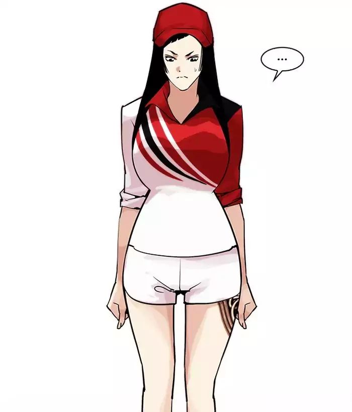 18+ Lookism Chapter 203: Ep.203: God Dog (05) page 15