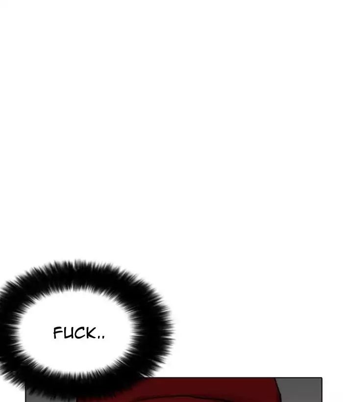 18+ Lookism Chapter 203: Ep.203: God Dog (05) page 17
