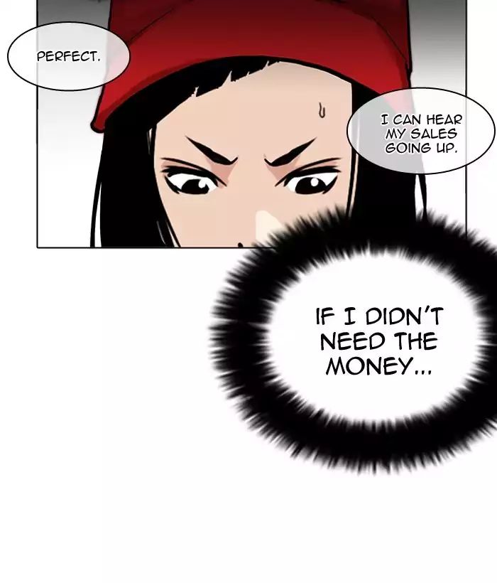 18+ Lookism Chapter 203: Ep.203: God Dog (05) page 18