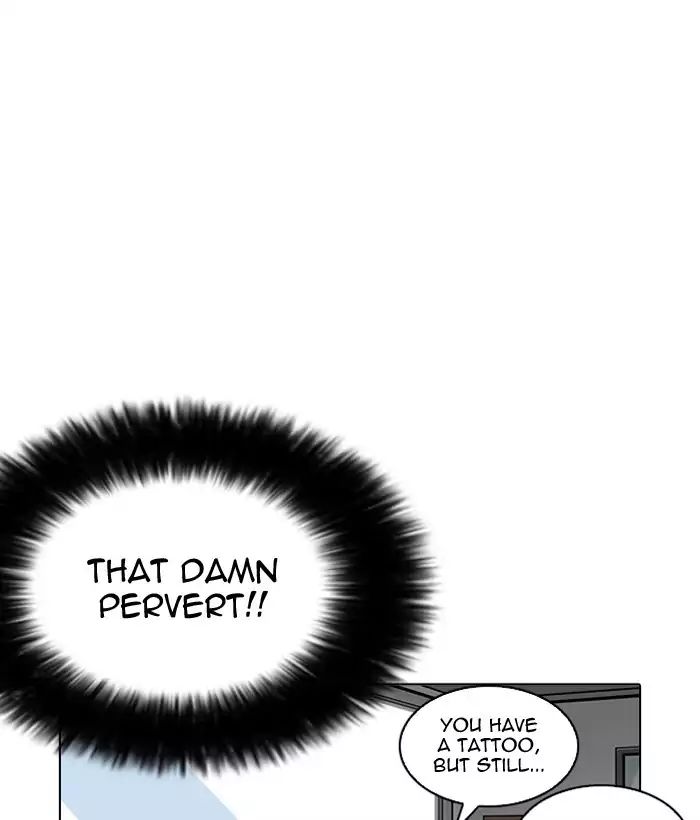 18+ Lookism Chapter 203: Ep.203: God Dog (05) page 19