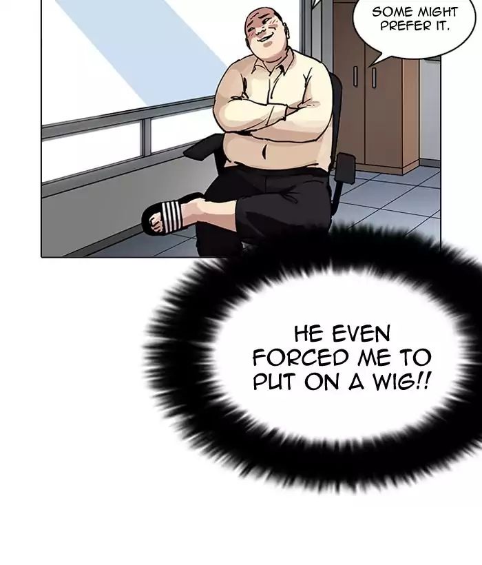 18+ Lookism Chapter 203: Ep.203: God Dog (05) page 20