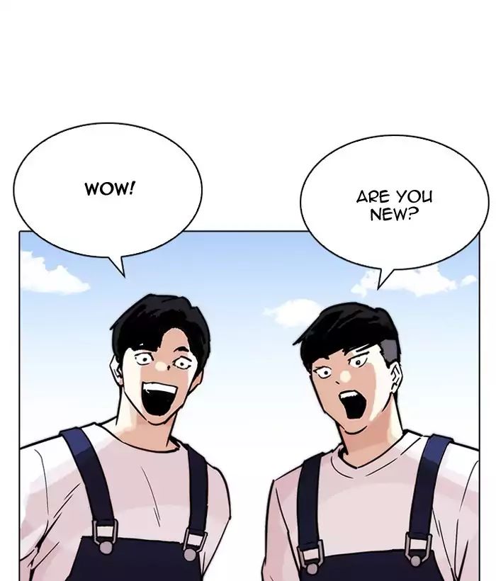 18+ Lookism Chapter 203: Ep.203: God Dog (05) page 22