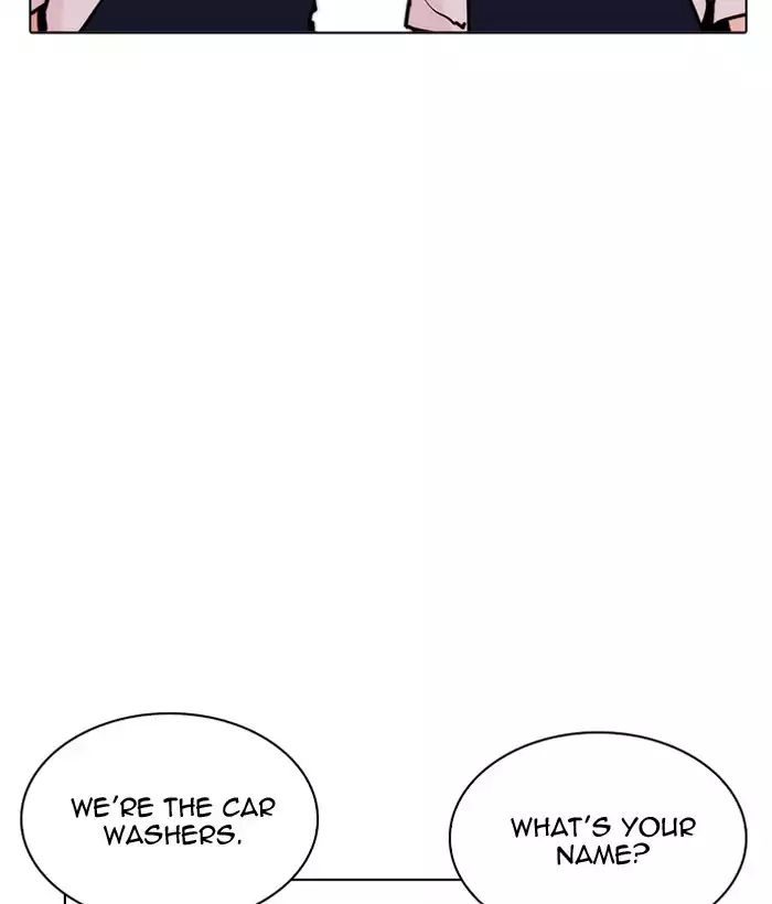18+ Lookism Chapter 203: Ep.203: God Dog (05) page 23
