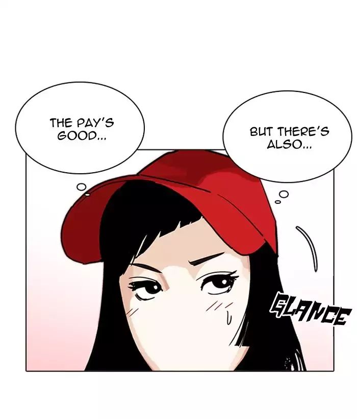 18+ Lookism Chapter 203: Ep.203: God Dog (05) page 25