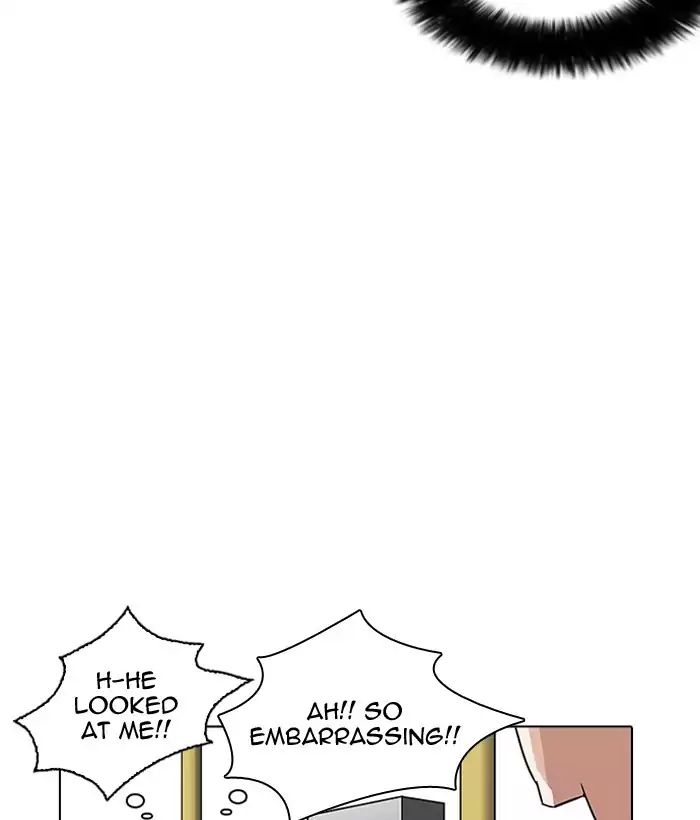 18+ Lookism Chapter 203: Ep.203: God Dog (05) page 33