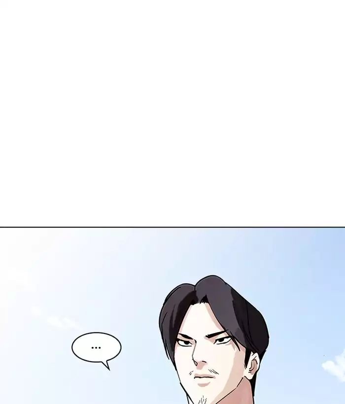 18+ Lookism Chapter 203: Ep.203: God Dog (05) page 35