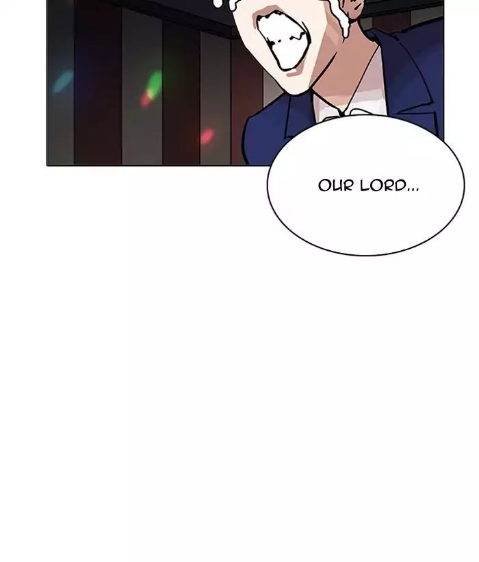 18+ Lookism Chapter 203: Ep.203: God Dog (05) page 40
